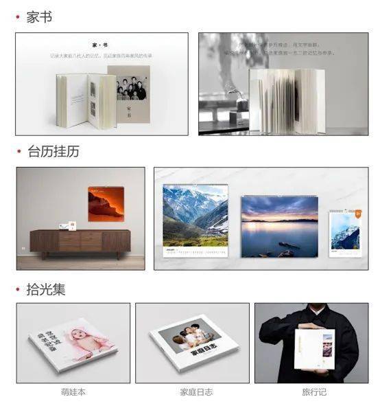 深圳资本集团携手南山汇通融信战略入股雅昌文化集团，共筑文化产业新高地